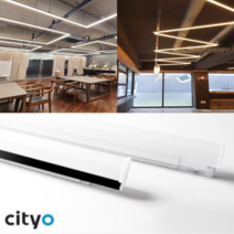 레일라인 조명 씨티오 T7 LED 네모트랙등 900mm 25W 매장등 상가등, 주광색(6500K), 블랙바디, 1200mm(30w)