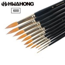 화홍 600R 콜린스키 수채화붓 둥근붓 낱개 세트 / 옵션선택, 8호