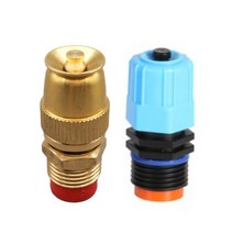 GS 총알 급수 노즐 조경 정원 미스트 분무 스프링쿨러 농업 밭 헤드, B_황동소형