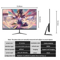 샤크 블레이드 32 인치 모니터 165Hz LCD 디스플레이 PC IPS FHD 데스크탑 게이머 컴퓨터 화면 평면 패널 2K HD 게이밍 디스플레이 2560*1440, 6.black - 영국 플러그