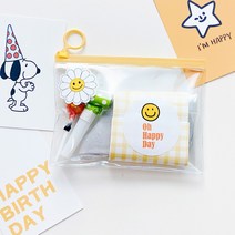 세모데코 어린이집 생일 선물 답례품 선물 구디백 유치원 양말 단체 세모데코, 남자아이(옐로우), XL(7-8세)