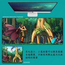 DNF 마우스 패드 던파 던전앤파이터 마우스 패드 대형 컴퓨터 게임 노트북 키보드 마우스 장패드 책상 패드 pc 게임 모바일 게임 캐릭터 마우스패드, 47_900x400mm | 4mm, 1개