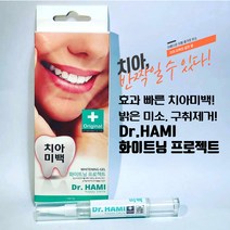 제약 닥터 클리닝 치아미백젤 4g, 1개