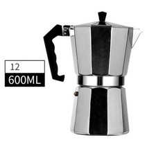더치커피기구 가정용 더치커피 메이커 커피추출기 커피메이트 moka pot 이탈리아 커피 머신 에스프레소 알루미늄 간헐천 커피 주전자 라떼 스토브 클래식 커피 바리스타, 600ml
