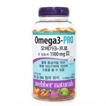 웨버 네츄럴 오메가 프로 1390mg x 180캡슐 오매가 스포츠 쓰리 코스트코, 상세페이지 참조, 상세페이지 참조
