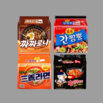 삼양라면 간짬뽕 불닭 짜짜로니 (총20봉), 삼불간짜 멀티팩 4종 삼양라면+짜짜로니+불닭+간짬뽕