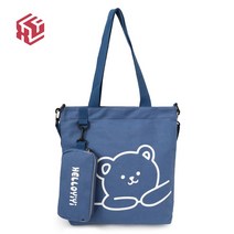 남여공용 에코 숄더백 보조가방 BB-1010
