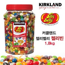 캐릭터볼펜증정 + 코스트코 커클랜드 젤리빈 1.8kg 대용량 해리포터 젤리 콩 젤리벨리 코스트코