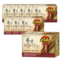 무궁화 홍삼때비누 100g x 10개, 단품