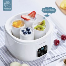 수제 요거트 요구르트 막걸이 낫또 발효기 제조기, 패키지 1 사진 참조