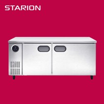 스타리온 1800 테이블냉동고 SR-T18BAFC 업소용 영업용 보급형(내부스텐)