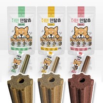 더텐 덴탈츄 가수분해 개껌 양치껌 입냄새 치석제거 덴탈껌 강아지 껌 간식, 더텐 덴탈츄 눈건강 14p + 우리집상전 사은품