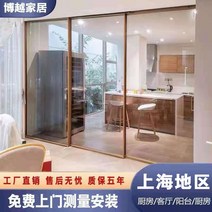 맞춤 제작 인테리어 현관 문 미닫이 슬라이딩 3 링크 유리 도어 교수형 레일 파티션은 매, [2] 입금 스페셜 샷