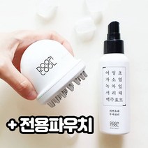 두피열 내리는법 두피 헤어 쿨링 마사지기 두피쿨 쿨링기, 두피쿨 +미스트 + 보냉파우치