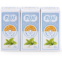[페퍼민트 오일] 일제 박하유 60ml 20ml×3개세트 박하유 SUUU 박하