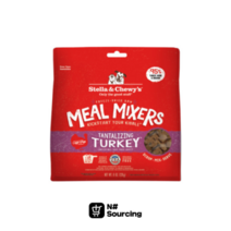 스텔라앤츄이스 탄탈라이징 터키 밀믹서 510g