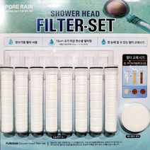 [이쏘] 퓨어레인 노후 배관 녹물 이물질 샤워기전용 필터세트 6335EA, 쿠팡 1, 쿠팡 본상품선택