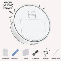 샤오미-스마트 스위핑 로봇 진공청소기 3 인 1 습식 및 건식 걸레 가정용 무선 전기 자동 청소, [02] Xiaomi 002 Black