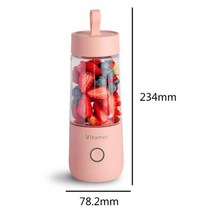 초고속 믹서기 고기 분쇄기 초퍼 미니 블렌더 미트 그란인더 가정용 업소용 대용량 350ml 휴대용 과즙 기 전기 usb 충전식 스무디 기계 믹서 주스 메이커 패스트 푸드 모바일, 분홍색