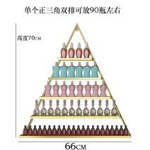아로마오일 진열대 조향대 정리함 매니큐어 전시 트레이 랙 디스플레이 에센셜오일 홀더, 골드 삼각형 2개