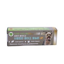 강아지 고양이 프론트라인 넥스가드스펙트라 진드기 대체품 외부기생충 진드기퇴치제 진드기약 필루, 01.소형견