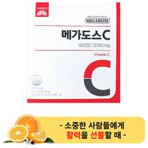 고려은단 메가도스C 3000 100포 (1박스) - 영국산 비타민C 피로회복 항산화 만성피로 피로개선 고함량비타민C 여성 성인 청소년 부모님 어르신 수험생 비타민씨 비타민 매가도스