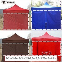 WIN 윈에어 캐노피천막 가림막 (심플 바람막이 4면) 기둥 및 지붕별도, 벽면세트_레드 3x3m(심플일반C형)