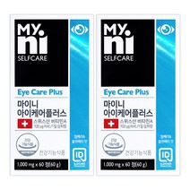 마이니 아이케어플러스 비타민A 루테인 마리골드 아세로라 베타카로틴 아연 블루베리 빌베리 츄어블 씹어먹는영양제 눈건강, 2개, 1000mgx60정