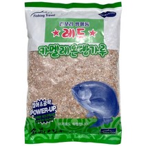 집어제 레드 카멜레온 빵가루 1Box(12ea) 긴꼬리 벵에돔 프리미엄 친환경 낚시 미끼, 1개