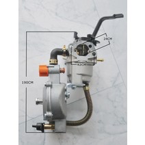 가솔린 발전기 캠핑용 휘발유 168F TONCO 용 이중 연료 기화기 GX160 LPG NG 변환 키트 2KW + 90cm * 스카, 한개옵션0