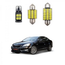 K7 1세대 (2009 2011년형) LED실내등 번호판등, 전방실내등(T102개)