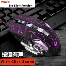스타크래프트마우스 서든어택 버티컬 손목보호 게임용 마우스 7 버튼 유선 마우스 4000 dpi led 광 마우스 컴퓨터 usb 게이머 마우스 게임 마우스 pc 노트북 용 106, 협동사, 스타 블랙 보이스