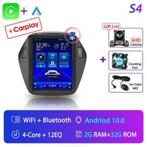 카오디오 차량용 자동차 블루투스 오디오 현대 ix35 투싼 2009 2015용 안드로이드 11 9.7quot car radio 멀티미디어 2 din navigation 스테레오, s4-cam-carplay