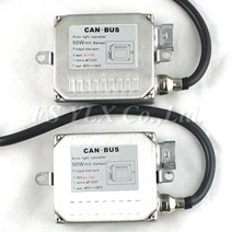 차량용고품질램프 조명 2017 가장 인기있는 오리지널 canbus 50/55w hy-lux 밸러스트 HID 제논 키트 H11 H, 한개옵션0