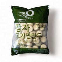 토박이 강원도식 감자만두 대용량 4종 골라담기, 고기감자만두1.5kg1팩