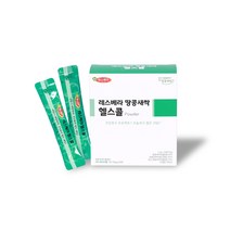 레스베라톨 가루 파우더 땅콩새싹 농축액 추출분말 라스베라트롤 고함량 라스베라톨 영양제 트랜스 레스베라트롤 resveratrol 아스파라긴산 분말 소야 사포닌 고함량 효능 스틱, 2