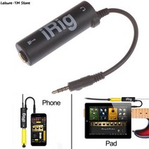 전자드럼 심벌즈 IPhone/iPad/iPod 용 1 Pc 기타 인터페이스 IRig 변환기 교체