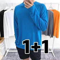 [1+1] 남자 린넨 오버핏 쿨 찰랑 구김없는 긴팔 티셔츠