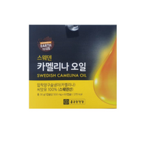 종근당 건강 피토스테롤 카멜리아 카메리나 카멜리나 오일 스웨덴 수웨덴 카메리나 카멜리나 CAMELINA OIL 1 개 2 개월분 중년 노인 작은 목넘김 알약 캡슐 어스투어스, 60캡슐 X 3개