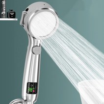 라이프랩 LED 온도표시 샤워기 목욕물 온도 샤워기 헤드 샤워실 목욕탕 강력수압 샤워기헤드 실버