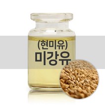 엔피솝 미강유(현미유)100ml 베이스오일/보습