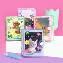 플랜디PLANd 깜찍 초등학생 선물 다이어리 커버 미니 새해 3 캐릭터 2W7C6ED9, 03.큐트포에버