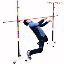 기쁜우리게임창고 림보 게임 세트 간편조립 체육대회 명랑운동회 게임 용품