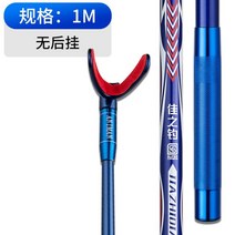 낚시받침틀 대낚시 대나무장대 지지대 낚시대 대물 받침대 야외 낚시대끼우기 바람막이 자유 하중 고정 대포 ., C01-기타