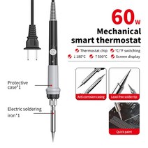 Smart Electric Soldering Iron Kit Heat Welding Repair Tools 60W Portable Rework Station Tips Welder, [02] JX, 1개