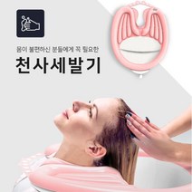 목욕의자 PT-300 노인 복지용구 실버용품, 감경대상자 6%