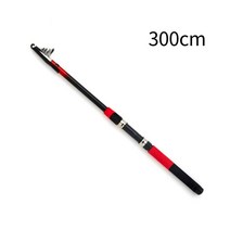 초보자 낚시대 원투낚시 바다 민물 선상 300 US2610K owl777*32229763PS, 다용도낚시대300