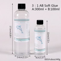 만능 실용적 편리한 클리어 아트 에폭시 수지 키트 AB 주조 및 코팅 보너스 측정 컵이있는 크리스탈 쥬얼리 스틱 장갑, [14] 300mlA-100mlB soft