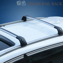 건방죽 자동차 루프박스 루프바스켓 루프백 캐리어 Geely Boyue Vision X3X6 S1 Jiaji Emgrand, 펀치 없는, 별당 1개 세트당 2개