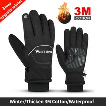 볼링용품 볼링 볼링공 러닝 피트니스 체육관 승마 오토바이, 221 Full Black, S, CHINA